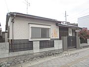 手原駅より徒歩18分 1階 築58年10ヶ月の賃貸物件