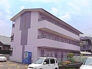 石山駅よりバス8分 徒歩2分 2階 築29年8ヶ月の賃貸物件