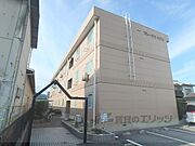 南滋賀駅より徒歩7分 3階 築29年9ヶ月の賃貸物件