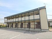 レオパレス拓陽 1階 築21年2ヶ月の賃貸物件