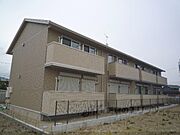手原駅より徒歩8分 2階 築16年2ヶ月の賃貸物件