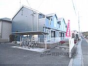 手原駅より徒歩64分 2階 築24年5ヶ月の賃貸物件