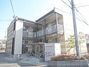 水口駅より徒歩12分 1階 築20年4ヶ月の賃貸物件