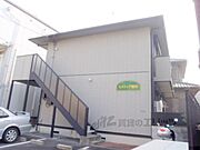 瀬田駅より徒歩16分 2階 築24年7ヶ月の賃貸物件