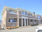 手原駅より徒歩24分 2階 築13年6ヶ月の賃貸物件