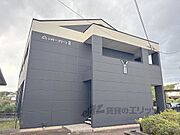 愛知川駅より徒歩14分 2階 築21年3ヶ月の賃貸物件