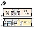 栗東市小柿7丁目 2階建 築23年のイメージ