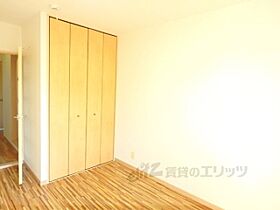 滋賀県草津市追分４丁目（賃貸マンション1K・3階・22.00㎡） その11