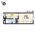 湖南市岩根中央1丁目 2階建 築18年のイメージ