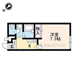 草津市東草津３丁目 2階建 築14年のイメージ