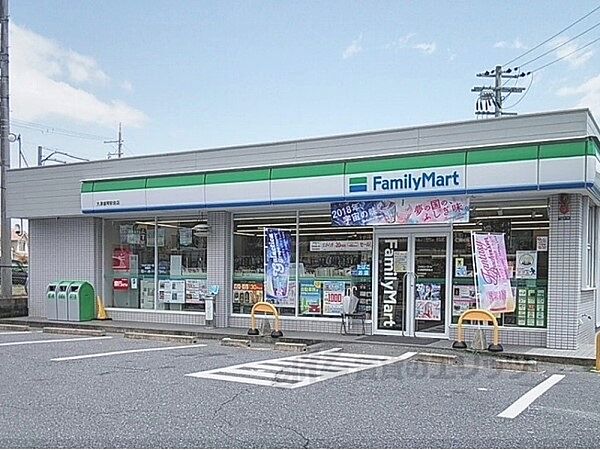 画像20:ファミリーマート　大津雄琴駅前店まで340メートル