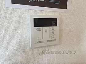 滋賀県彦根市古沢町（賃貸アパート1LDK・1階・41.86㎡） その28