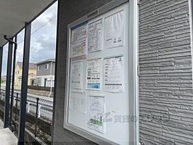 滋賀県犬上郡豊郷町大字安食南（賃貸アパート1K・1階・23.18㎡） その16