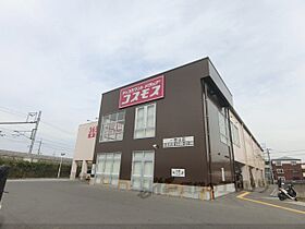 滋賀県大津市一里山５丁目（賃貸アパート1LDK・2階・42.79㎡） その24