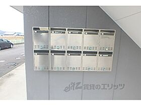 滋賀県湖南市岩根中央２丁目（賃貸アパート1LDK・2階・41.00㎡） その15