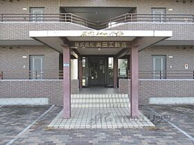 滋賀県湖南市石部東１丁目（賃貸マンション1K・3階・31.45㎡） その17