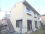 本町ハイツ 2階 築44年4ヶ月の賃貸物件