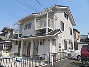 手原駅より徒歩13分 2階 築12年4ヶ月の賃貸物件