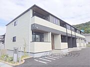 近江八幡駅より徒歩47分 2階 新築の賃貸物件