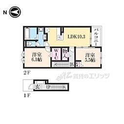 近江鉄道近江本線 日野駅 バス9分 大窪下車 徒歩6分の賃貸アパート 2階2LDKの間取り