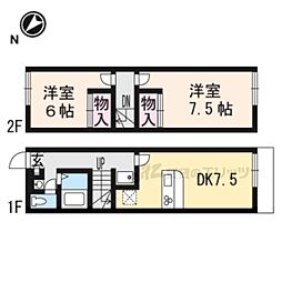 間取図画像 2DK