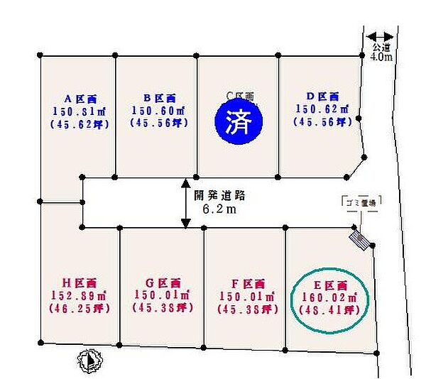 外観：311002498862