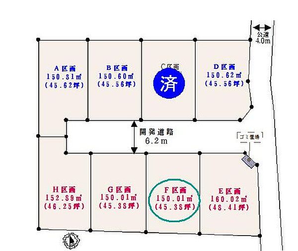 外観：311002499179