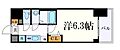 プレサンス上前津リラシス6階6.3万円