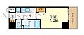 プレサンス久屋大通公園セラフィ14階6.9万円