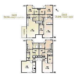 Skuld江東牡丹 2LDKの間取図画像