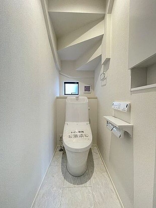 ウォシュレットトイレです。