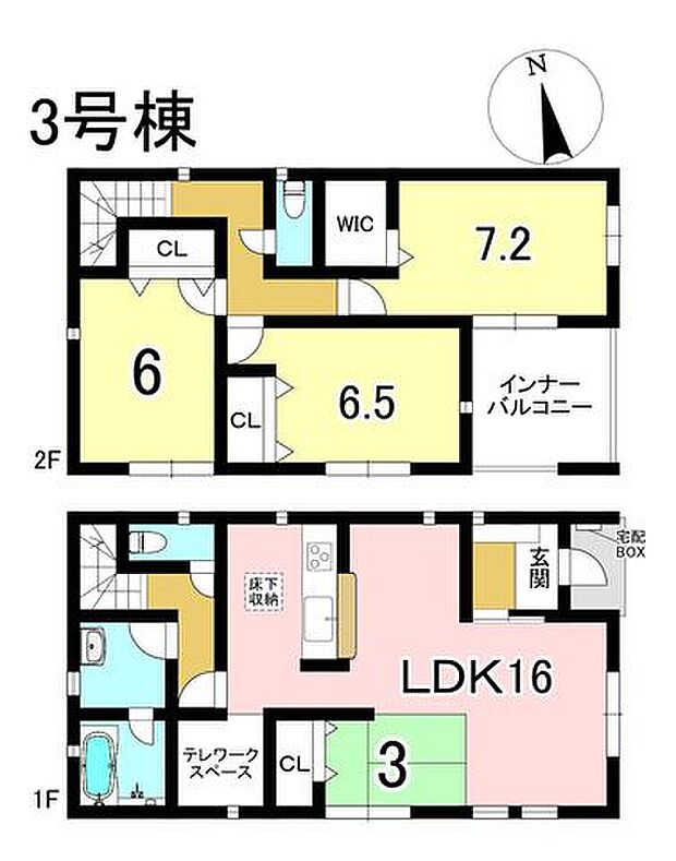 3号棟　3LDK+S　土地面積171.60m2　建物面積105.30m2