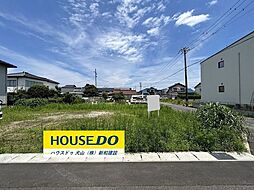 愛知県丹羽郡扶桑町大字高雄字北海道57番