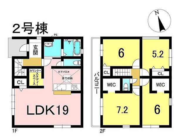 2号棟　4LDK＋S　土地面積121.01m2　建物面積102.55m2　