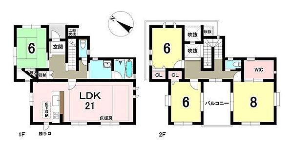 間取り：323000399890