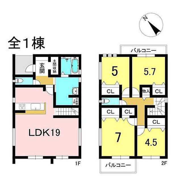 全1棟 4LDK+S 土地面積178.40m2 建物面積102.06m2