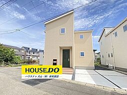 愛知県丹羽郡大口町余野４丁目