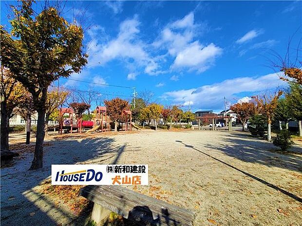 余野4号公園 350m