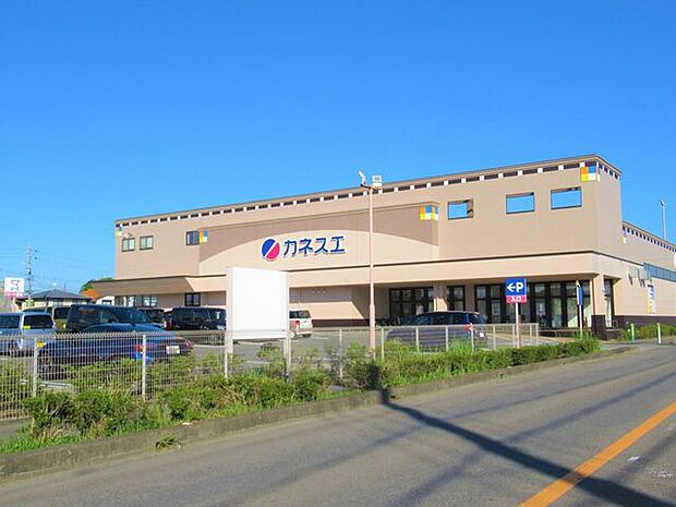 カネスエ　大口店車で2分 550m