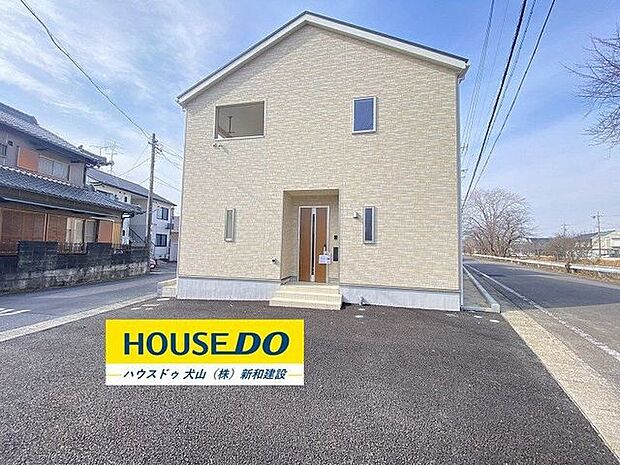 完成しました！いつでもご案内いたします♪