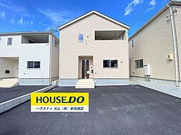 新築未使用 犬山市富岡新町 第1 全5棟 4号棟