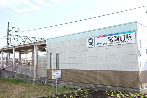 名鉄広見線 富岡前駅 650m
