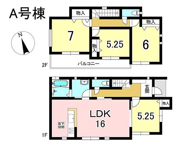 A号棟 4LDK 土地面積111.82m2 建物面積94.82m2