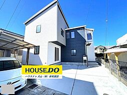 愛知県丹羽郡大口町豊田３丁目