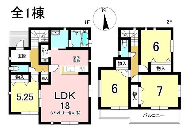 4LDK 土地面積200.35m2 建物面積100.21m2