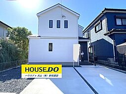 愛知県丹羽郡大口町萩島２丁目