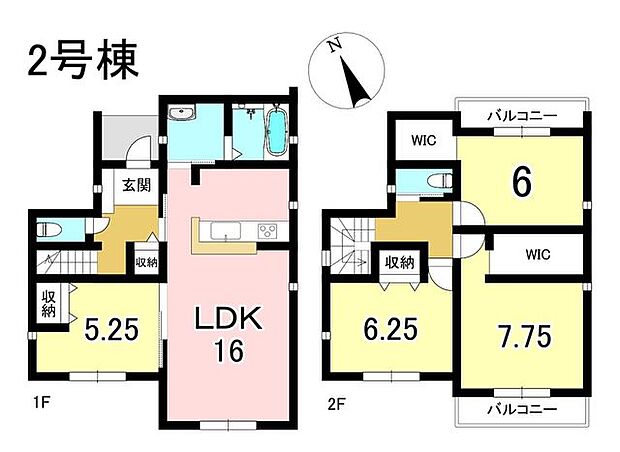2号棟　4LDK+S　土地面積161.77m2　建物面積100.20m2