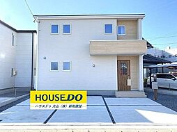 愛知県丹羽郡大口町外坪１丁目