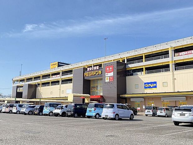 MEGAドン・キホーテ UNY大口店車で5分 1600m