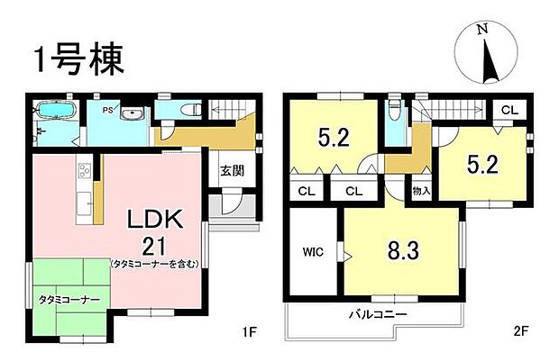 1号棟　3LDK+S　土地面積135.74m2　建物面積97.81m2